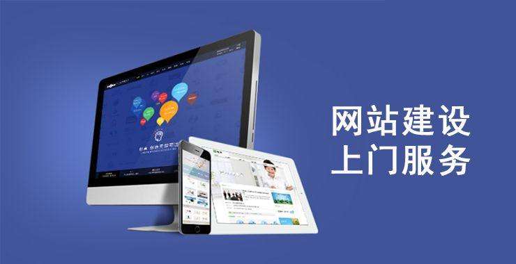 常州企业做SEO优化