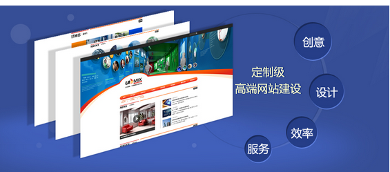 常州网站建站哪家好_方维网络谈网站建设对于企业有什么作用